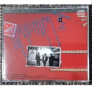 THEALFEE◆THE LAST GENESIS◆未開封 61ycOf+JfKL._UF350,350_QL50_.jpg